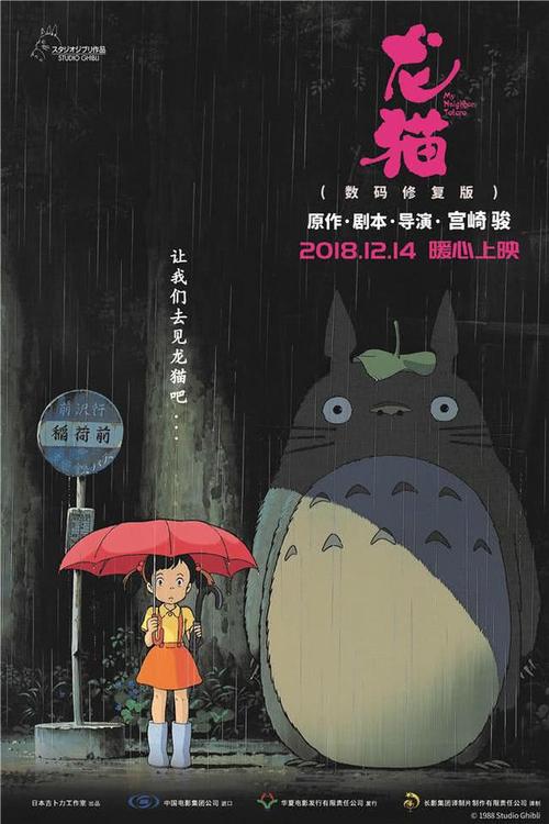 哪里可以办日本东京医科牙科大学文凭毕业证