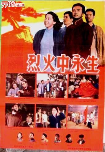 哪里可以办费斯克大学学位证